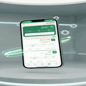 فارمیار